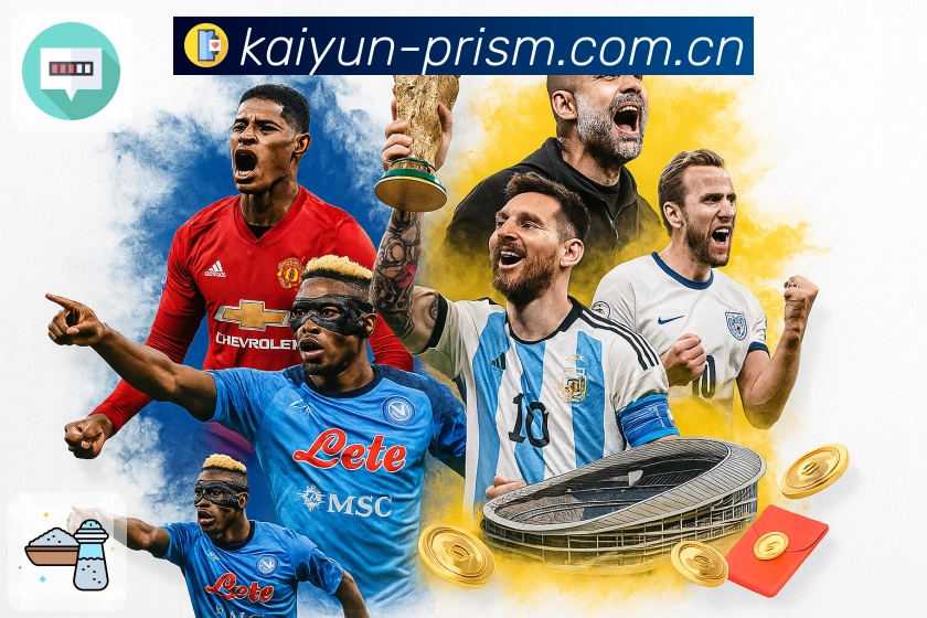 <strong>开云</strong>App预览图